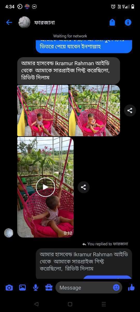 WhatsApp-Image-2025-08-04-at-12.26.46_23133aa0.jpg